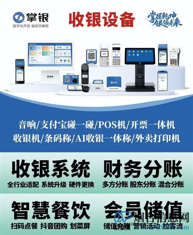 是中国人就可以来捡钱要想赚钱还有102天过年！