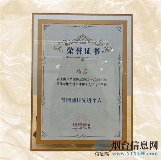 旧衣扫码上门取,快递包邮换现金。