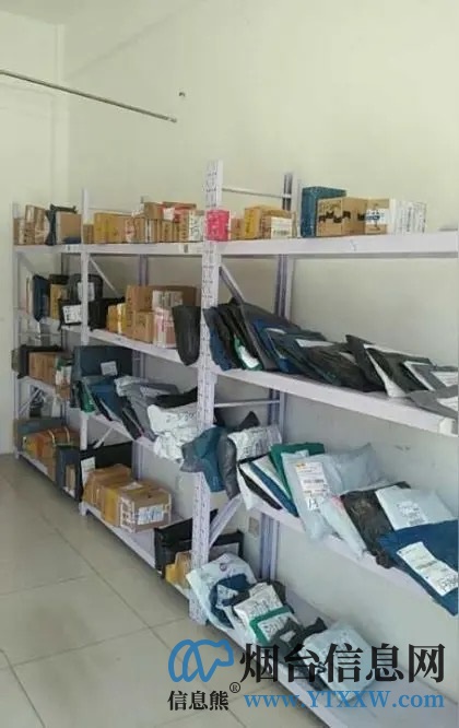 中海国际大社区快递低转