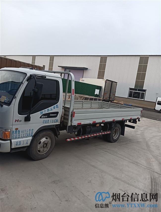 芝罘区物流招司机兼装卸工